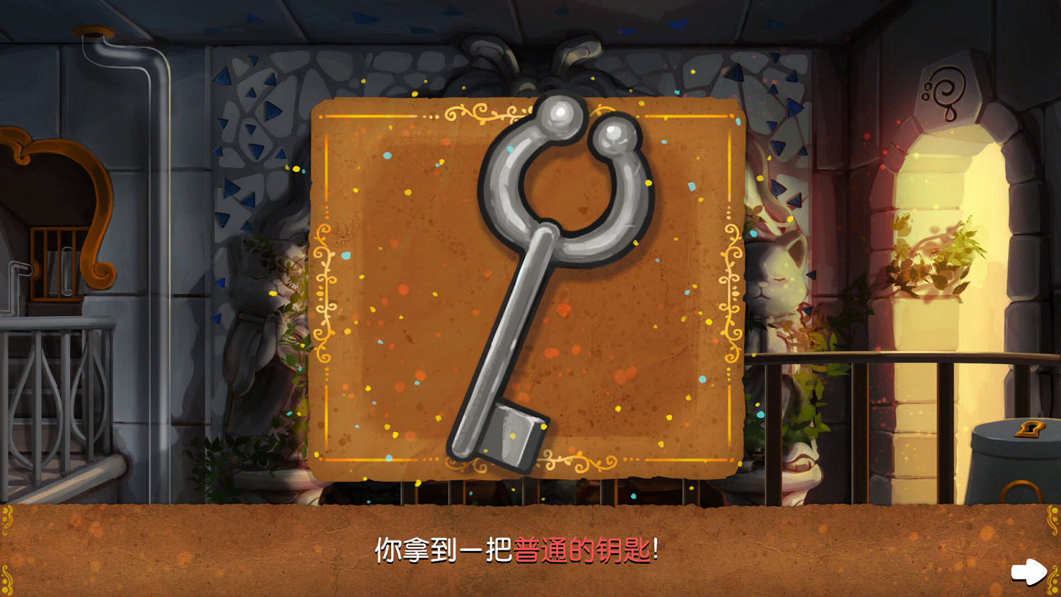 劇情向冒險角色扮演遊戲《奈裡》第二章《奈裡:浪潮》正式推出 劇情向冒險角色扮演遊戲《奈裡》第二章《奈裡:浪潮》正式推出