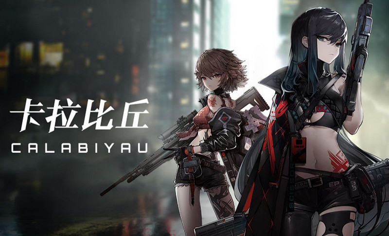 免費動漫射擊遊戲《卡拉彼丘》將於11月22日上線Steam