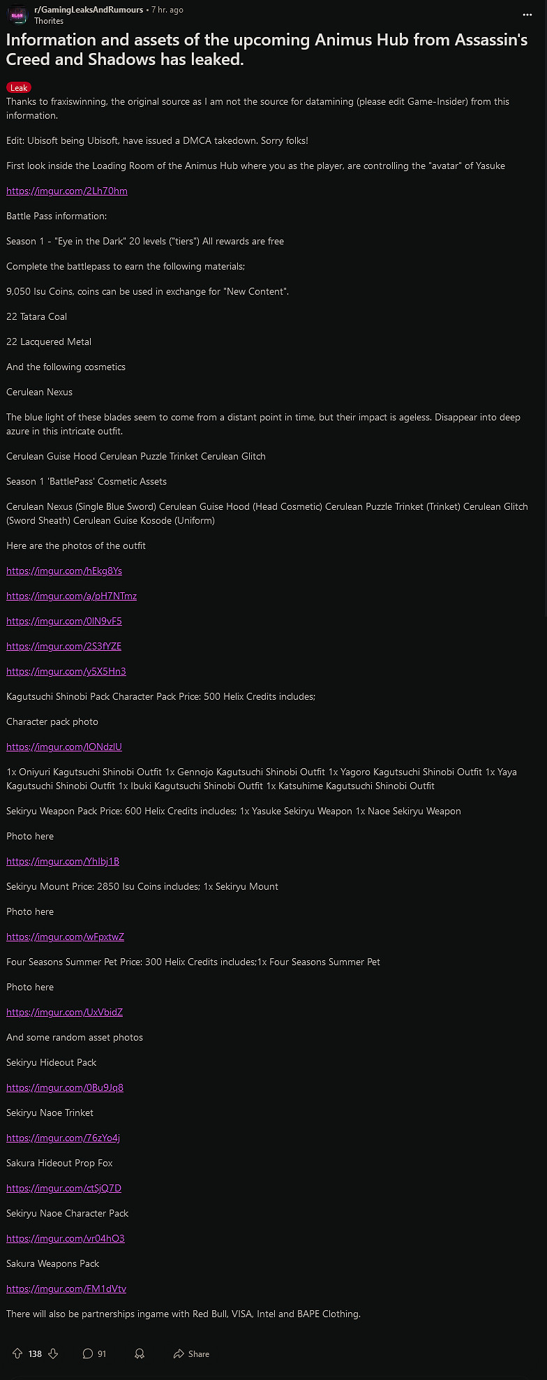 玩家挖掘發現《刺客教條:影》更多細節和季票內容 玩家挖掘發現《刺客教條:影》更多細節和季票內容