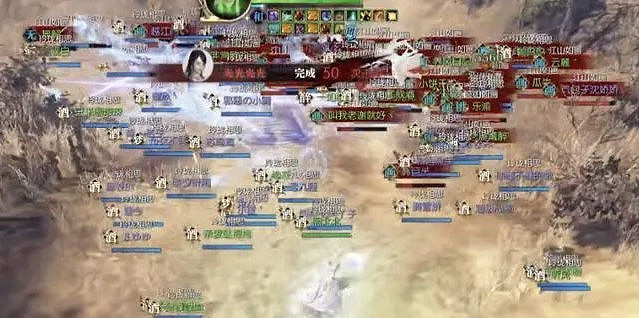 5分鐘百萬人參戰,小程式卡崩!一件衣服引發逆水寒全服外觀黨暴動? 5分鐘百萬人參戰,小程式卡崩!一件衣服引發逆水寒全服外觀黨暴動?