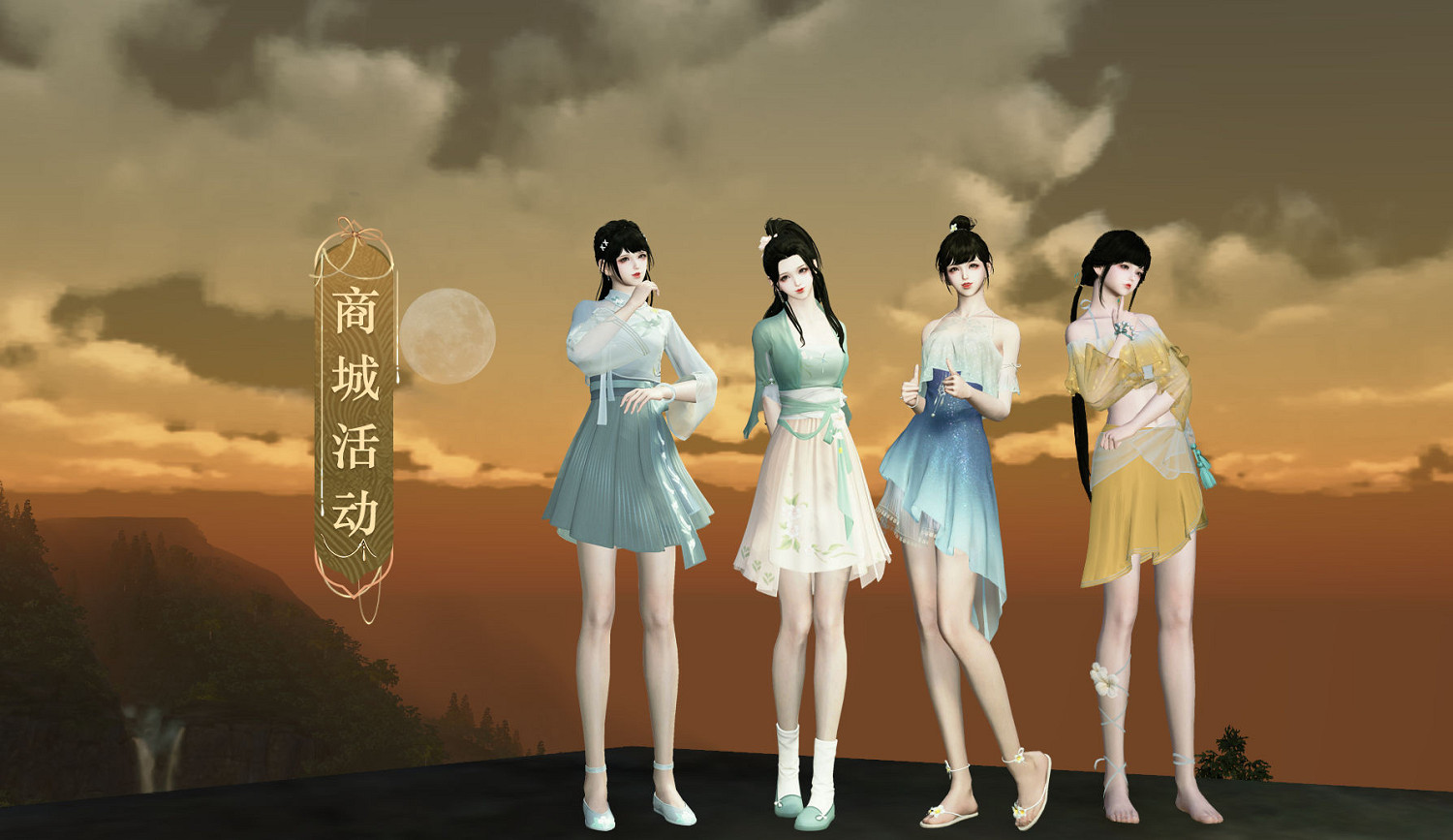 鼠鼠我呀，也要去遊園會～