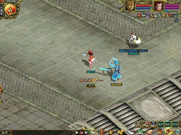 敬祖祈福,情滿人間,《問道》電腦版下元節活動開啟 敬祖祈福,情滿人間,《問道》電腦版下元節活動開啟