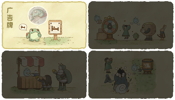 回合制休閒策略管理遊戲《莎拉的黑店》現已推出搶先體驗版 獲特別好評 回合制休閒策略管理遊戲《莎拉的黑店》現已推出搶先體驗版 獲特別好評