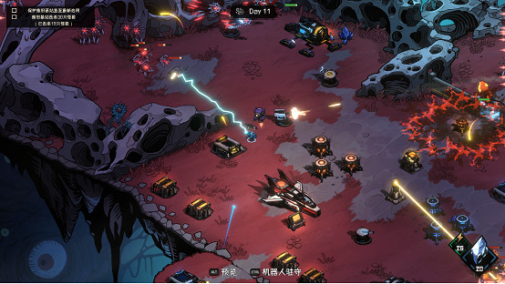 策略基建塔防遊戲《絕望之地》預計2025年Q1發售