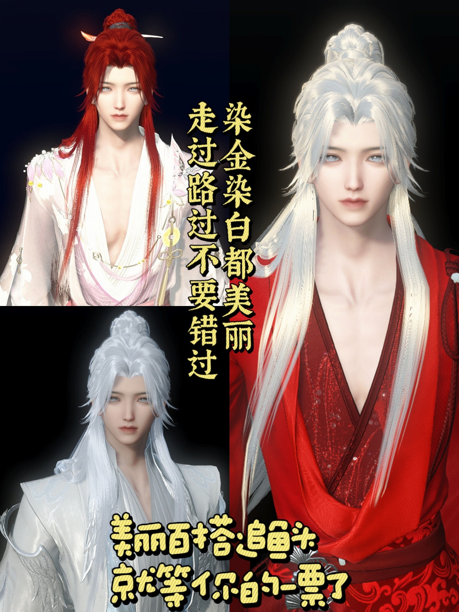 5分鐘百萬人參戰,小程式卡崩!一件衣服引發逆水寒全服外觀黨暴動? 5分鐘百萬人參戰,小程式卡崩!一件衣服引發逆水寒全服外觀黨暴動?