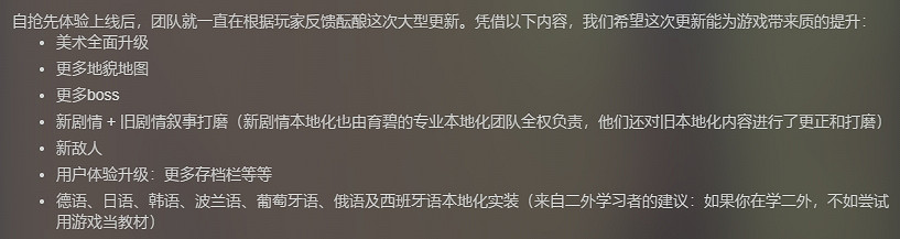 《波斯王子Rogue》重磅更新:哥已不再是紫薯王子! 《波斯王子Rogue》重磅更新:哥已不再是紫薯王子!