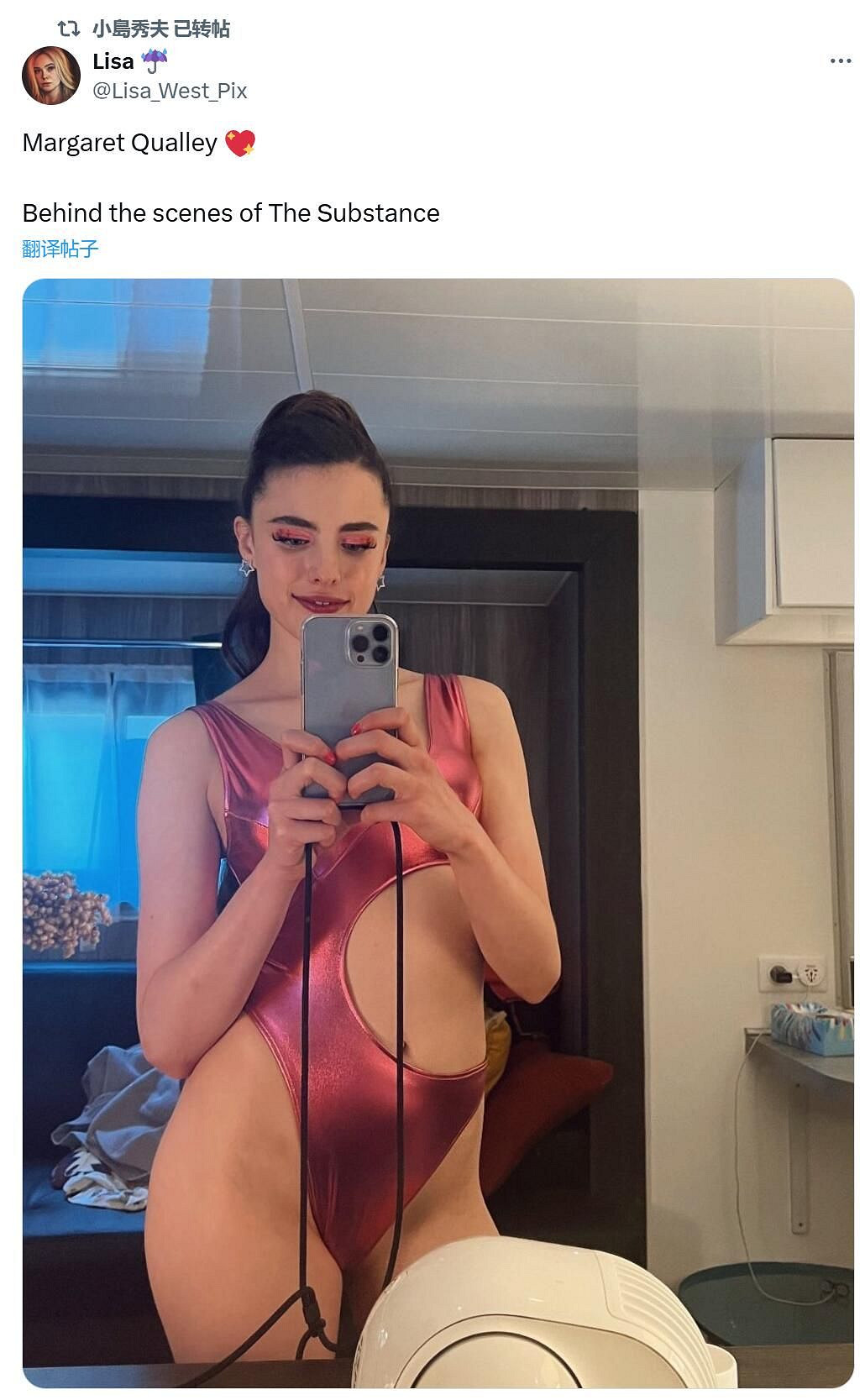 小島轉發"瑪瑪"新電影定妝照:高叉健美服 健康又性感 小島轉發"瑪瑪"新電影定妝照:高叉健美服 健康又性感