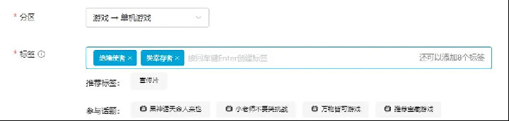 要機甲還是蘿莉？當然是穿著機甲的蘿莉！（附白嫖活動！四舍五入遊戲不要錢！）
