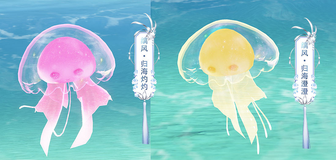 鼠鼠我呀，也要去遊園會～