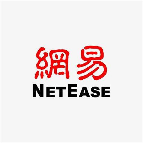 網易2024年Q3財報:收入略降 但遊戲使用者活躍度大增 網易2024年Q3財報:收入略降 但遊戲使用者活躍度大增