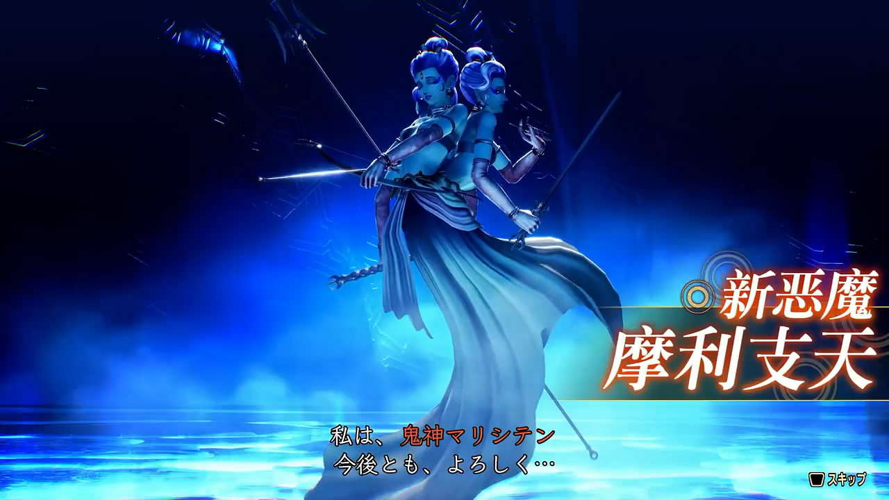 《真·女神轉生5V》免費體驗版現已在PS5/Steam推出! 《真·女神轉生5V》免費體驗版現已在PS5/Steam推出!