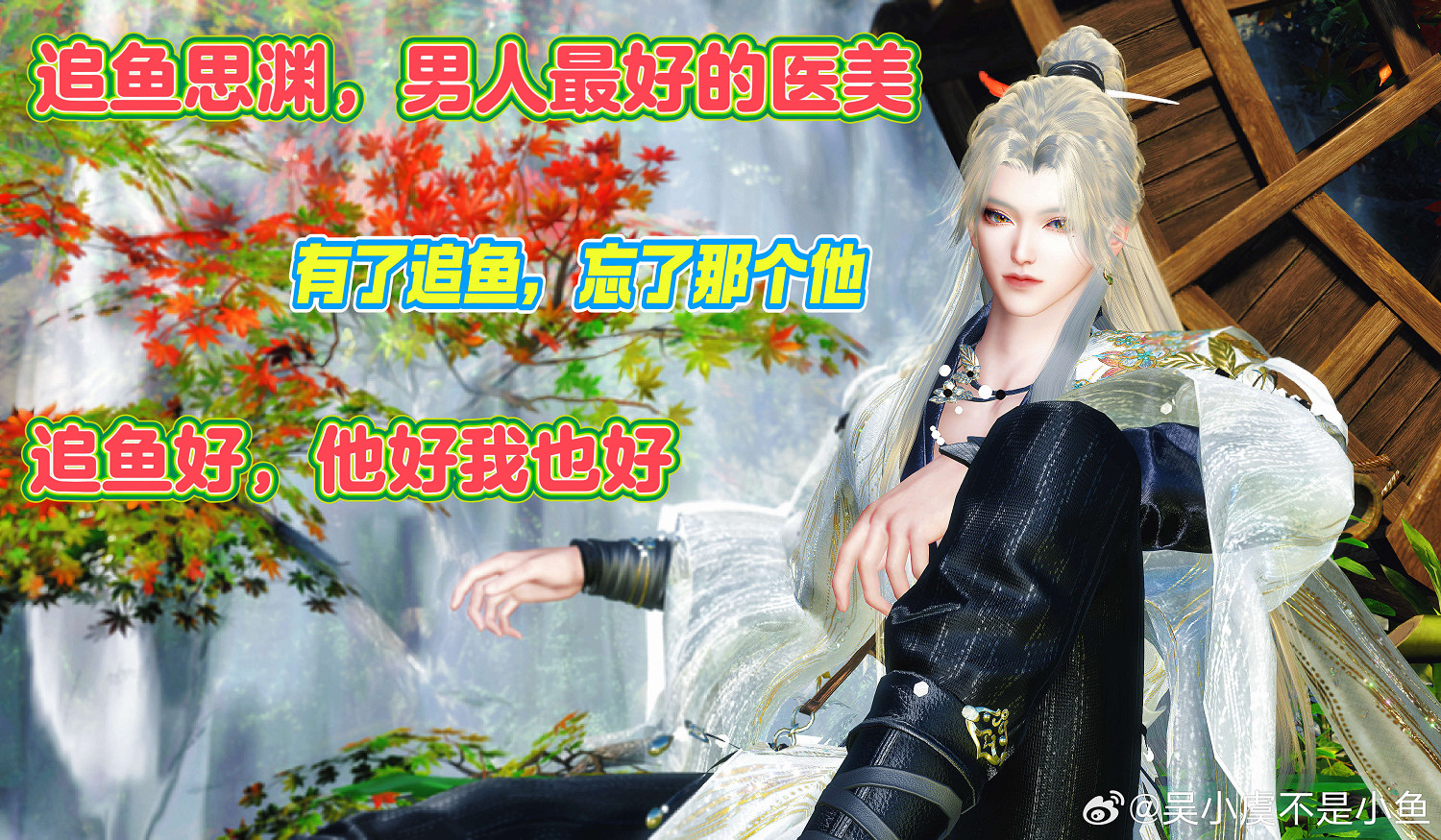 5分鐘百萬人參戰,小程式卡崩!一件衣服引發逆水寒全服外觀黨暴動? 5分鐘百萬人參戰,小程式卡崩!一件衣服引發逆水寒全服外觀黨暴動?