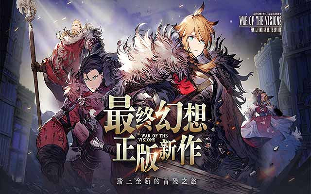 最虧的一集!盤點十大又貴又無趣的3A遊戲! 最虧的一集!盤點十大又貴又無趣的3A遊戲!