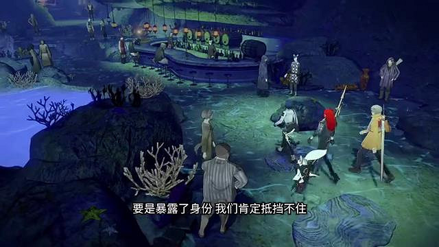 《暗喻幻想》第2支劇情預告 玩家:全成就了你才發? 《暗喻幻想》第2支劇情預告 玩家:全成就了你才發?