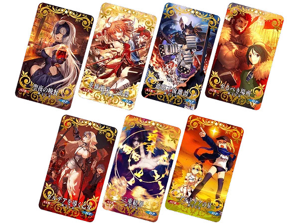 FGO2024年11月中國伺服器有什麽活動