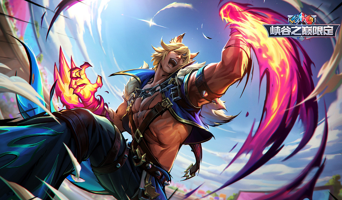 《英雄聯盟》2024星願秘寶活動時間表一覽