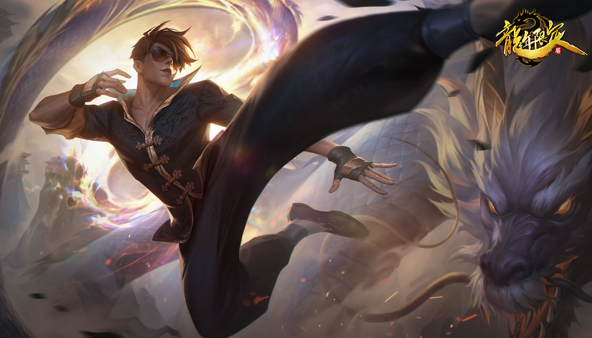 《英雄聯盟》2024星願秘寶活動時間表一覽