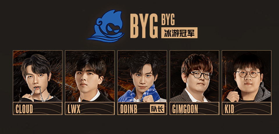 《英雄聯盟》2024老頭杯觀賽地址介紹