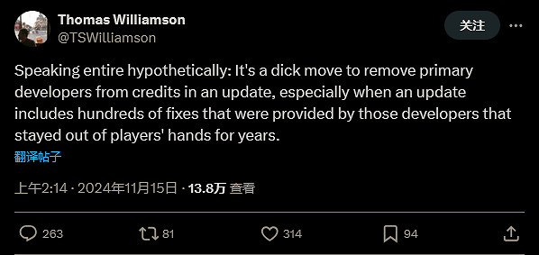 《GTA三部曲》更新 開發者不滿名字在開場動畫中被刪