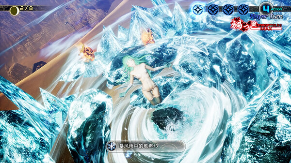 特別好評遊戲《真·女神轉生5：復仇》試玩免費推出！