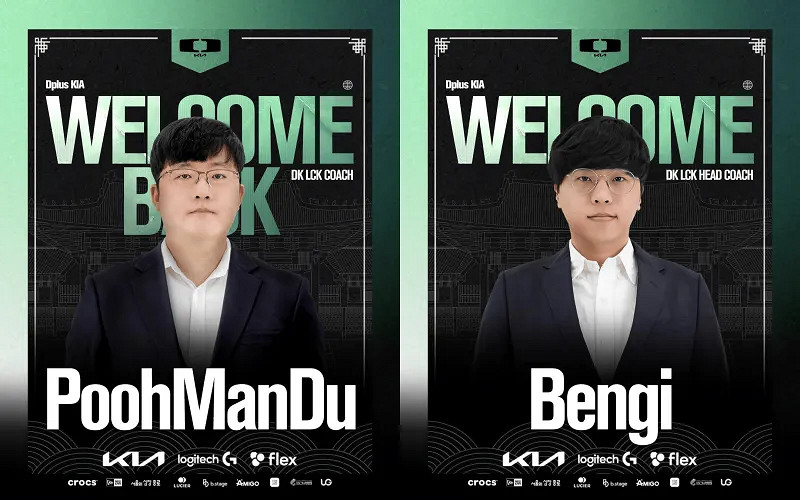 《英雄聯盟》2024LCK轉會期今天最新消息匯總