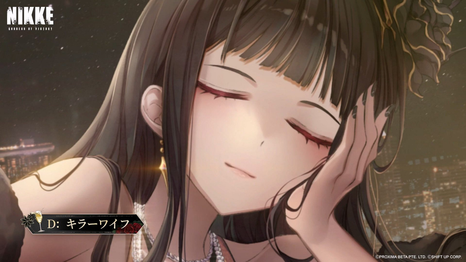 《妮姬:勝利女神》ASMR影片 與殺手妻子的溫暖時光 《妮姬:勝利女神》ASMR影片 與殺手妻子的溫暖時光