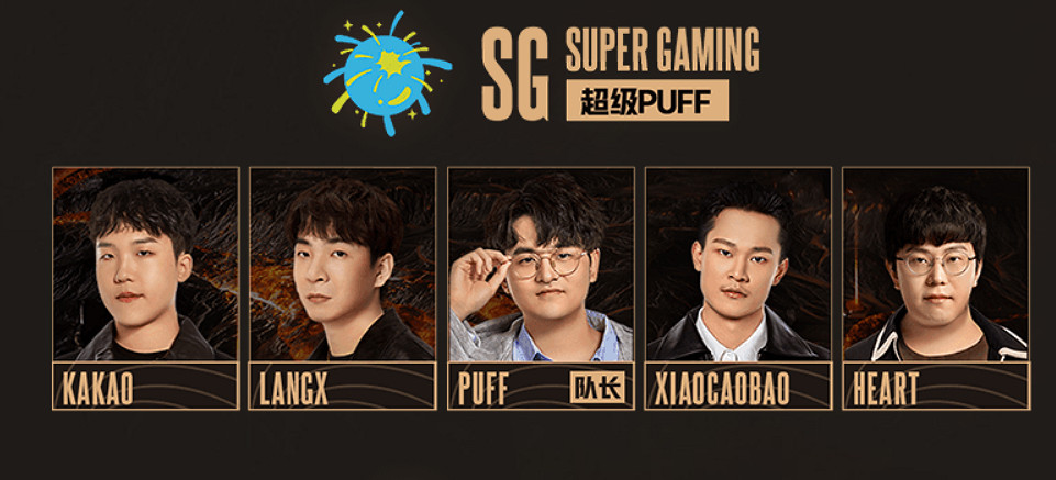 《英雄聯盟》老頭杯最新賽程介紹