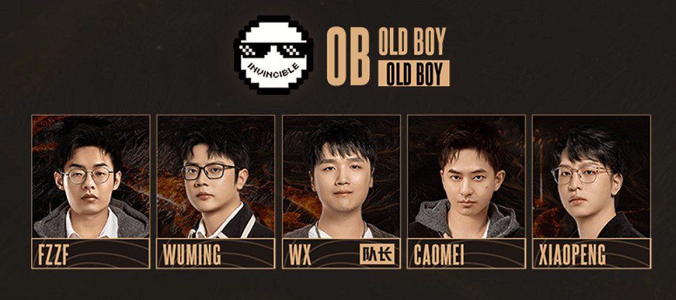 《英雄聯盟》2024老頭杯觀賽地址介紹