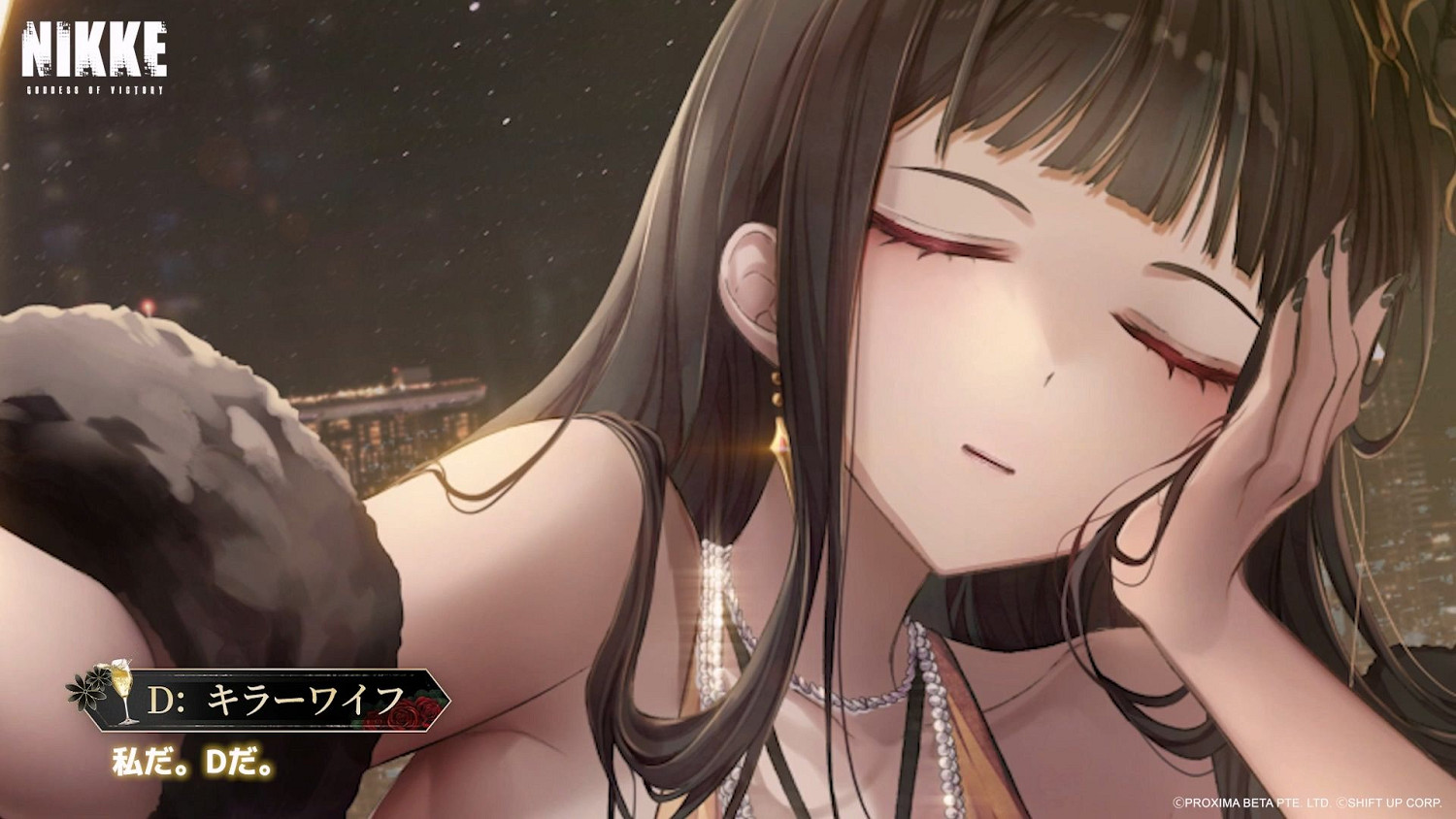 《妮姬:勝利女神》ASMR影片 與殺手妻子的溫暖時光 《妮姬:勝利女神》ASMR影片 與殺手妻子的溫暖時光