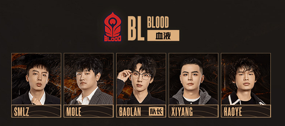 《英雄聯盟》老頭杯最新賽程介紹