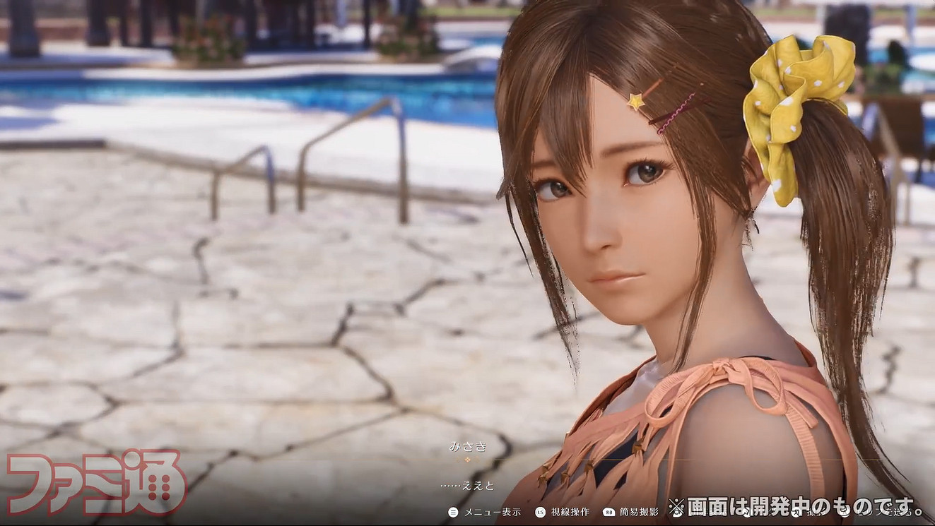 《維納斯璀璨假期:生死格鬥Xtreme》實機試玩展示公開 《維納斯璀璨假期:生死格鬥Xtreme》實機試玩展示公開