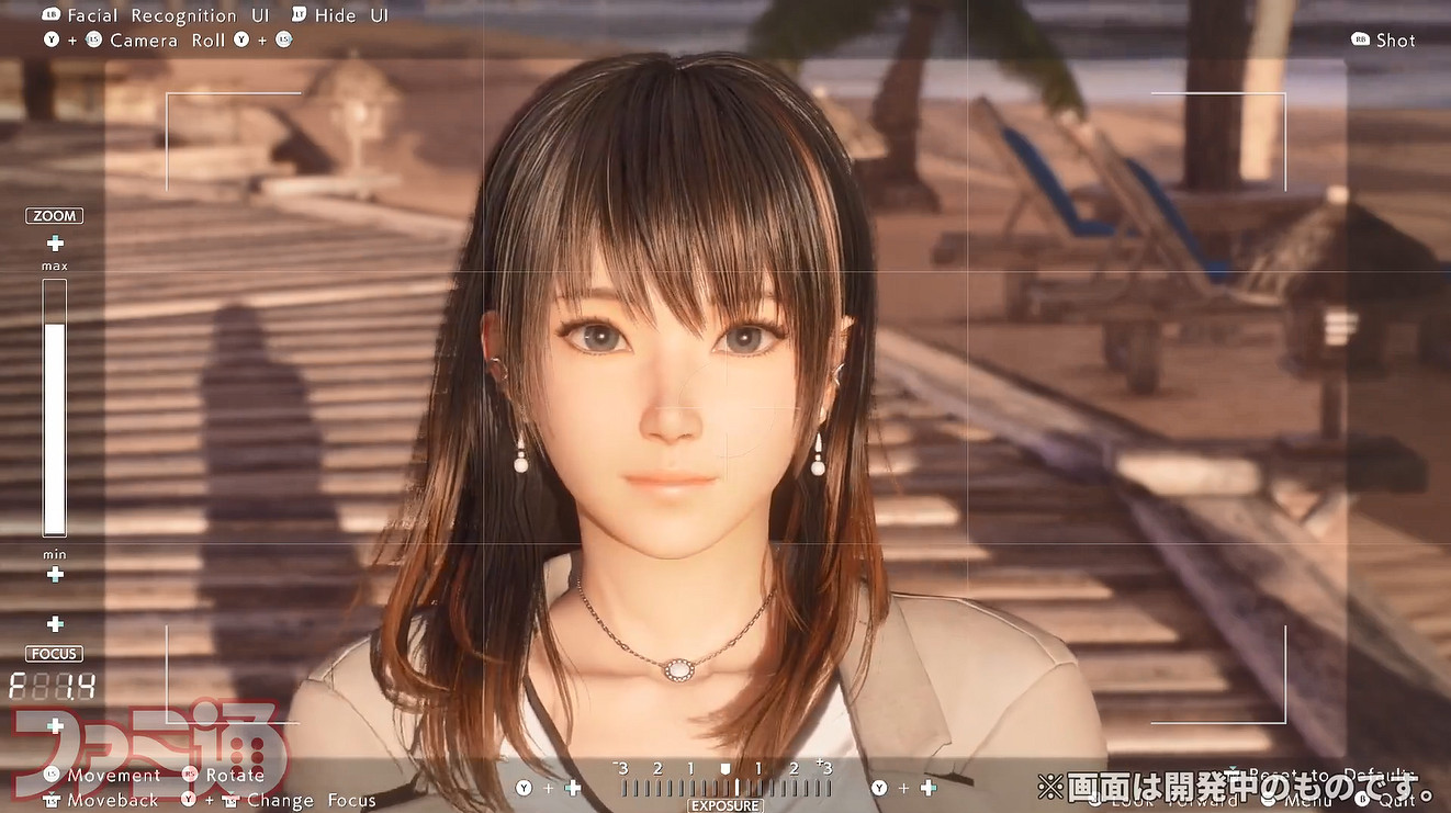 《維納斯璀璨假期:生死格鬥Xtreme》實機試玩展示公開 《維納斯璀璨假期:生死格鬥Xtreme》實機試玩展示公開