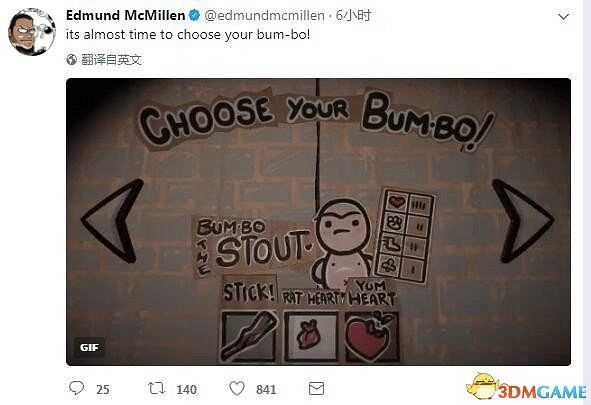 《以撒的結合》前傳《損友傳奇》情報 將來有可能登PC