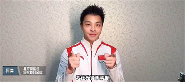 《暗區突圍》第五屆先鋒杯開賽：高光操作點燃賽場，為熱愛我們傾競一切