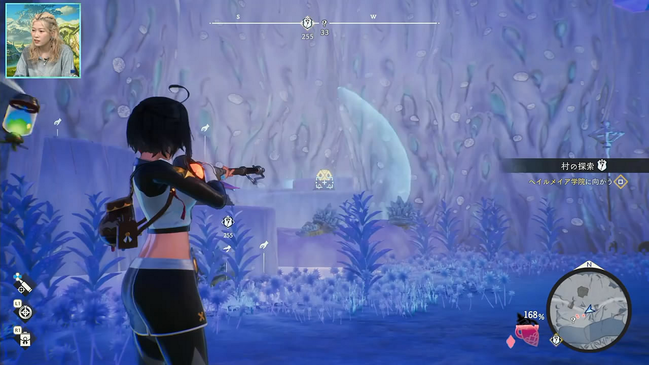 《優米雅的鍊金工房》26分鐘長實機展示影像公布！