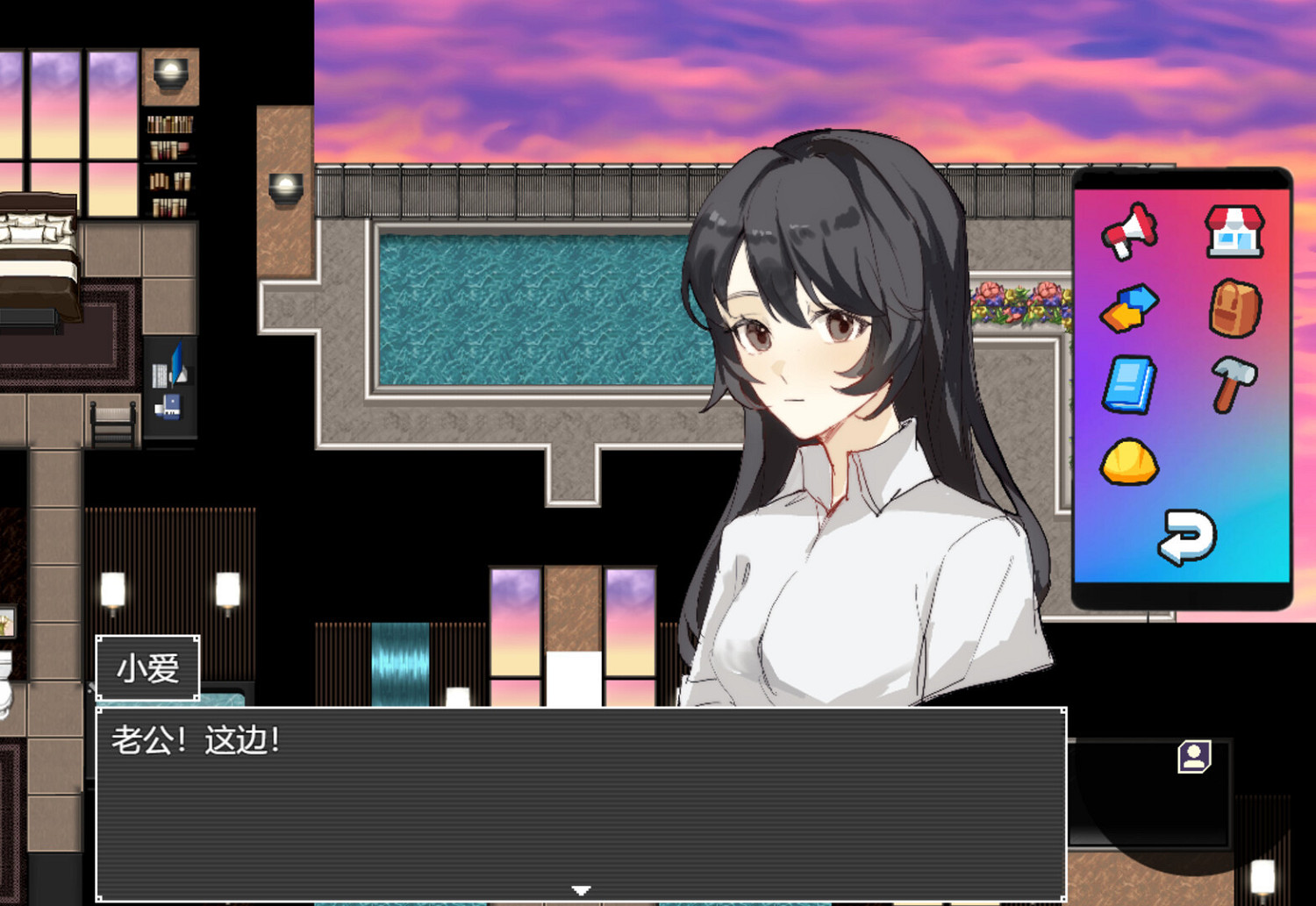 《中年失業模擬器2》Steam發售日期公布！努力賺大錢