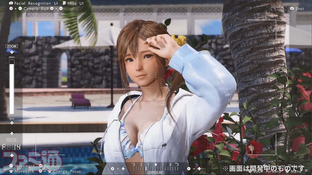 《維納斯璀璨假期:生死格鬥Xtreme》實機試玩展示公開 《維納斯璀璨假期:生死格鬥Xtreme》實機試玩展示公開