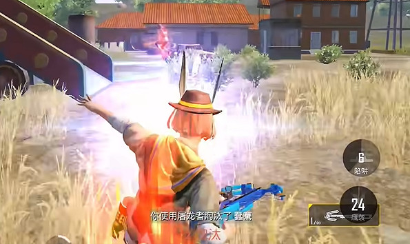 和平精英奇幻大亂鬥玩法介紹