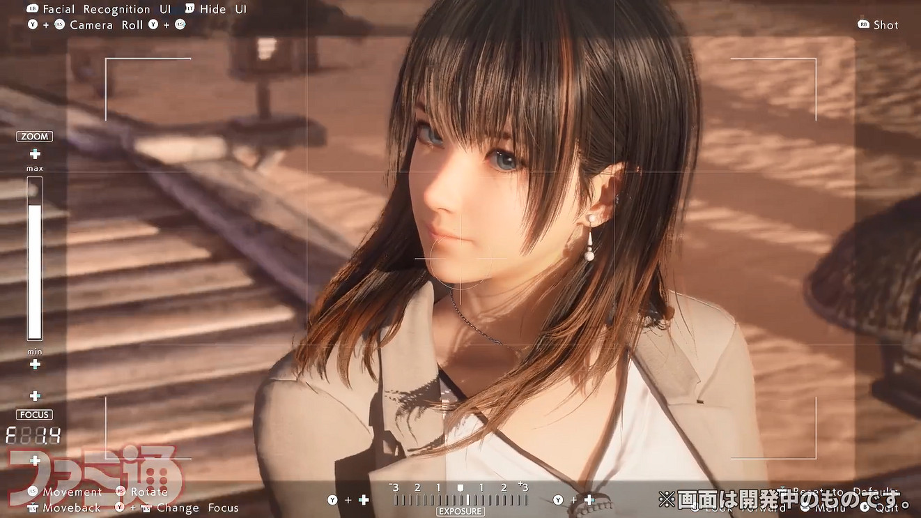 《維納斯璀璨假期:生死格鬥Xtreme》實機試玩展示公開 《維納斯璀璨假期:生死格鬥Xtreme》實機試玩展示公開