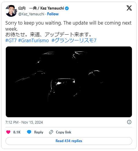 《跑車浪漫旅7》更新下周發布:五輛新車 或有PS5 Pro增強? 《跑車浪漫旅7》更新下周發布:五輛新車 或有PS5 Pro增強?