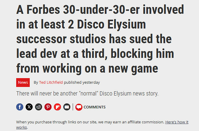 《極樂迪斯科》前主管新工作室互訴 精神續作開發停滯 《極樂迪斯科》前主管新工作室互訴 精神續作開發停滯