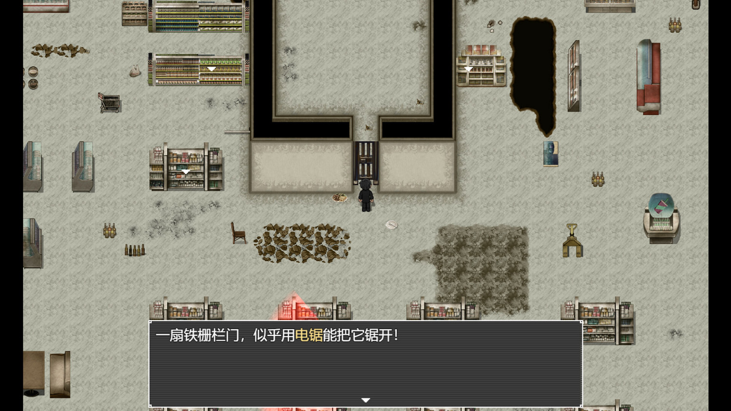 《中年失業模擬器2》Steam發售日期公布！努力賺大錢