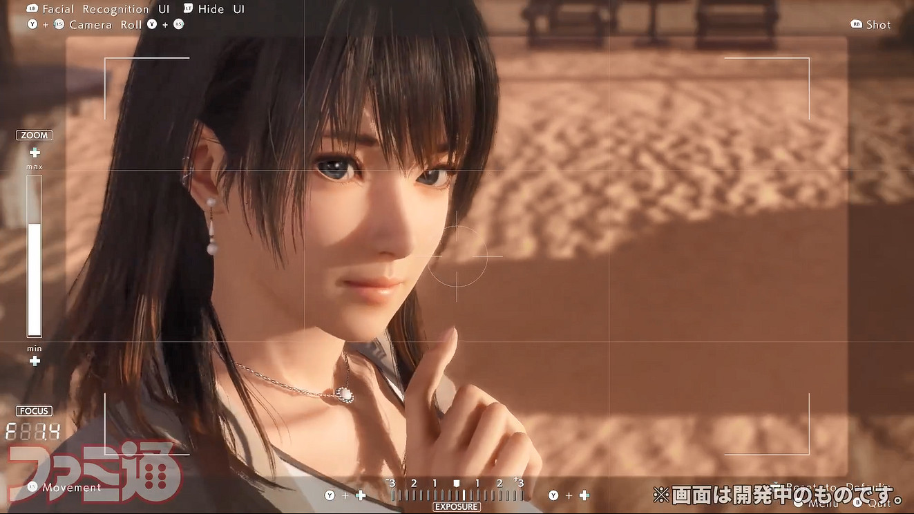 《維納斯璀璨假期:生死格鬥Xtreme》實機試玩展示公開 《維納斯璀璨假期:生死格鬥Xtreme》實機試玩展示公開