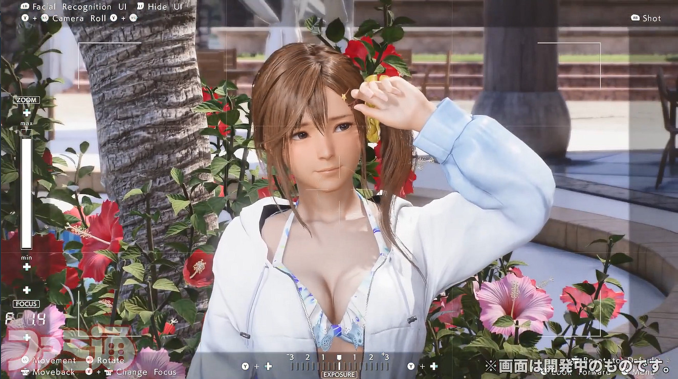 《維納斯璀璨假期:生死格鬥Xtreme》實機試玩展示公開 《維納斯璀璨假期:生死格鬥Xtreme》實機試玩展示公開