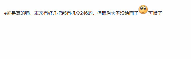 《黑神話》速通賽第一領先第二21秒 獎金差出10萬元