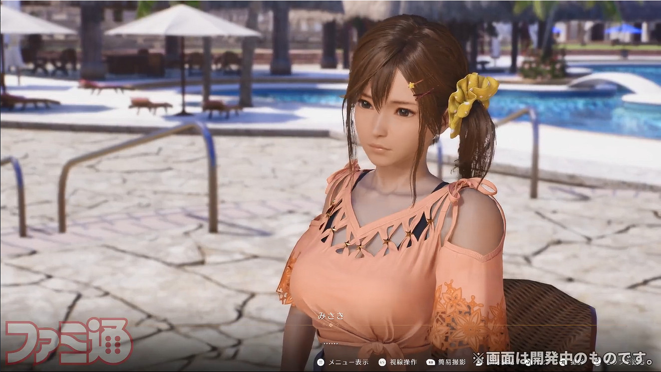 《維納斯璀璨假期:生死格鬥Xtreme》實機試玩展示公開 《維納斯璀璨假期:生死格鬥Xtreme》實機試玩展示公開