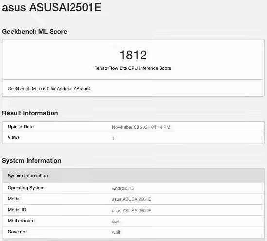 ROG遊戲手機9 幻影白配色實拍圖:這後背也太酷炫了吧 ROG遊戲手機9 幻影白配色實拍圖:這後背也太酷炫了吧