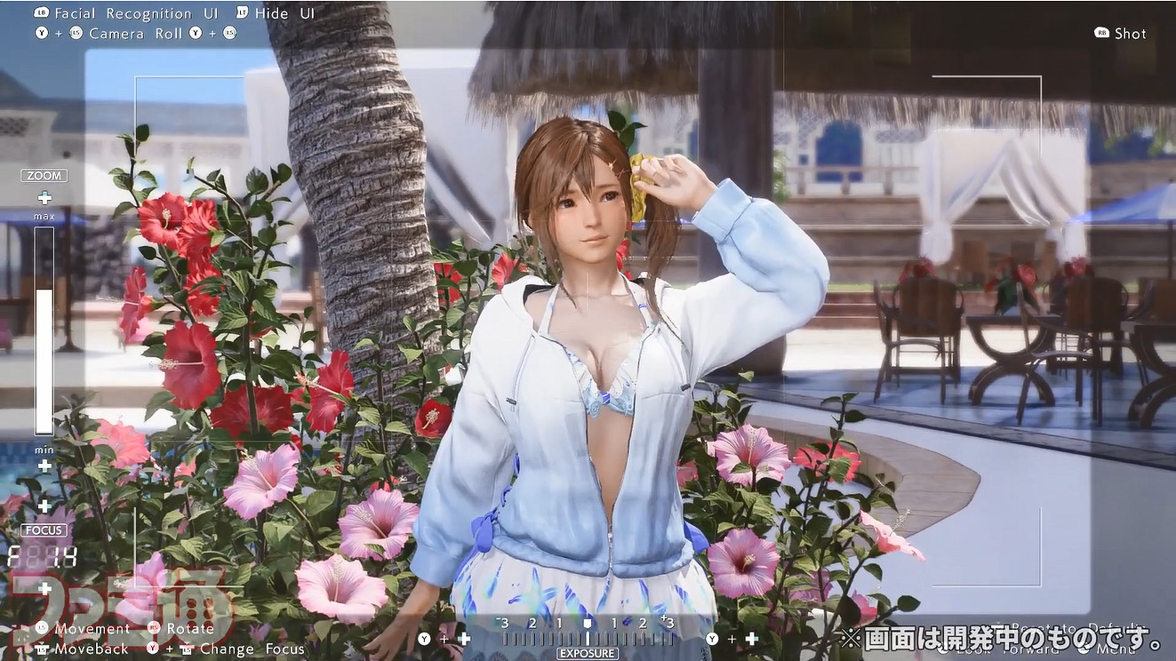 《維納斯璀璨假期:生死格鬥Xtreme》實機試玩展示公開 《維納斯璀璨假期:生死格鬥Xtreme》實機試玩展示公開