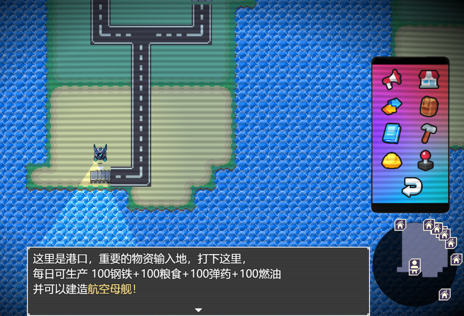 《中年失業模擬器2》Steam發售日期公布！努力賺大錢