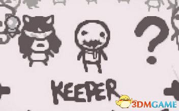 以撒的結合keeper人物介紹 keeper角色解析